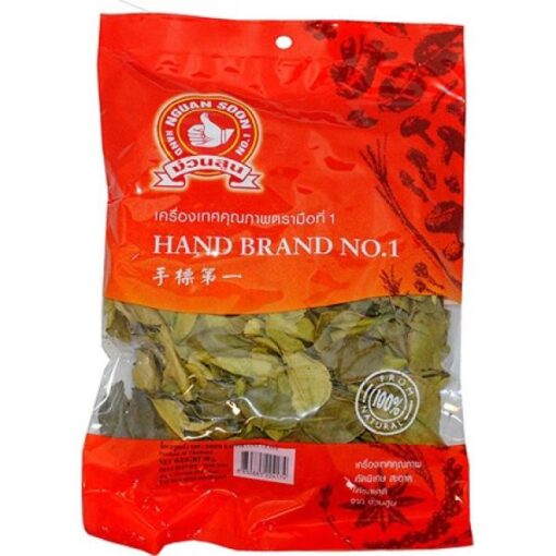 Kaffirlaimilehed, 50g
