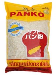 Panko paneerimise helbed, Lobo, 1kg