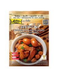 Hiina 5-vürtsisegu (PA-LO) LOBO, 65g