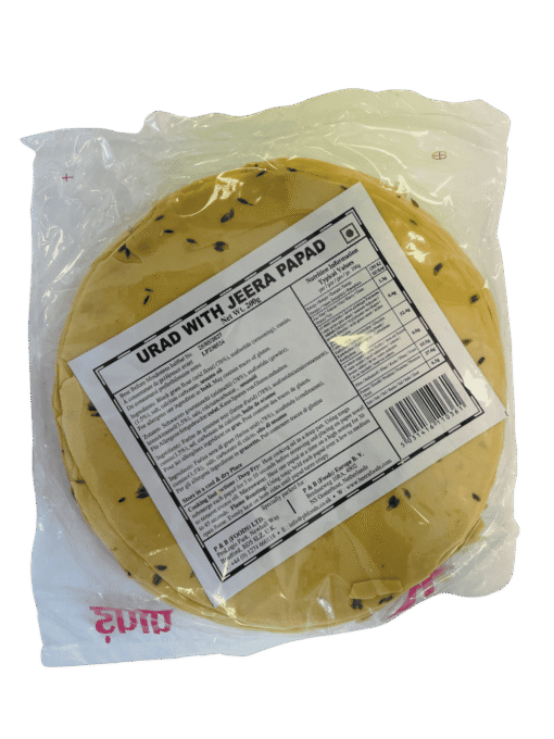 Vürtsköömnetega papad, 200g