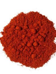 Suitsutatud paprika, 45g