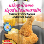 Paneerimise jahu frit.kana, 150g Lobo