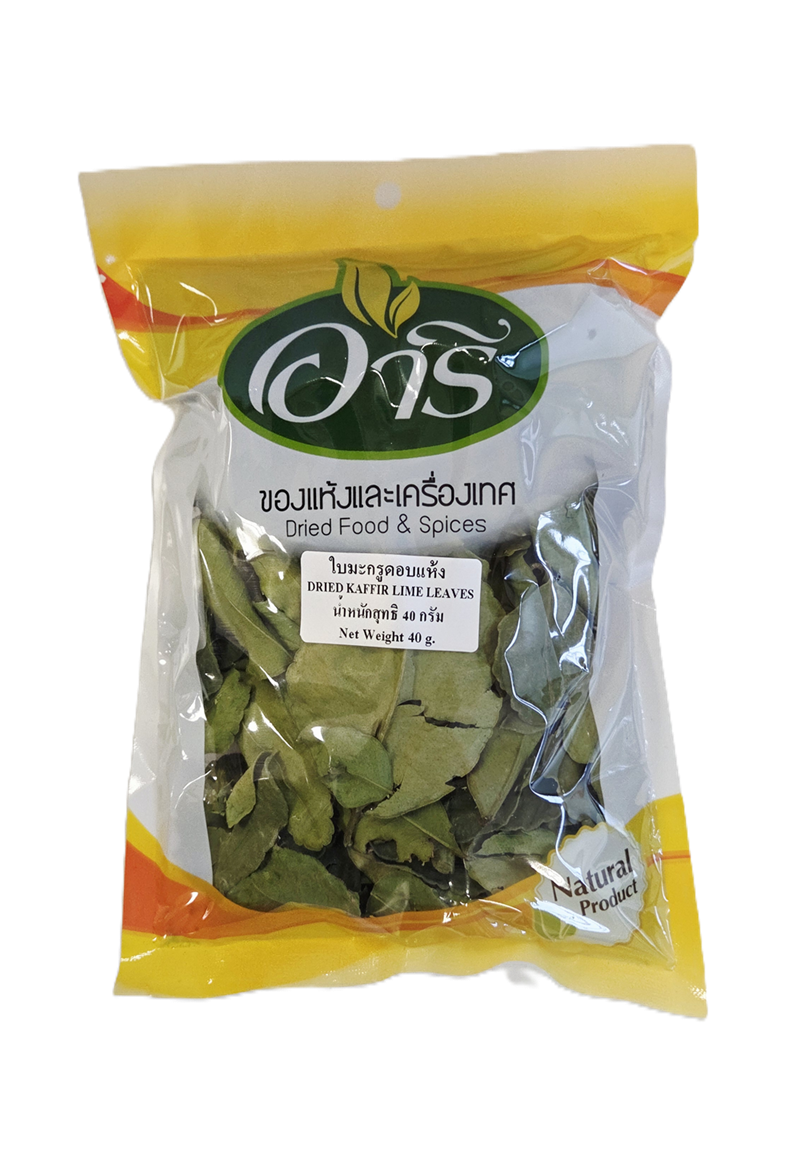 Kaffirlaimilehed, AREE, 40g