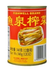 Sinepipulgad, Fishwell, 418g